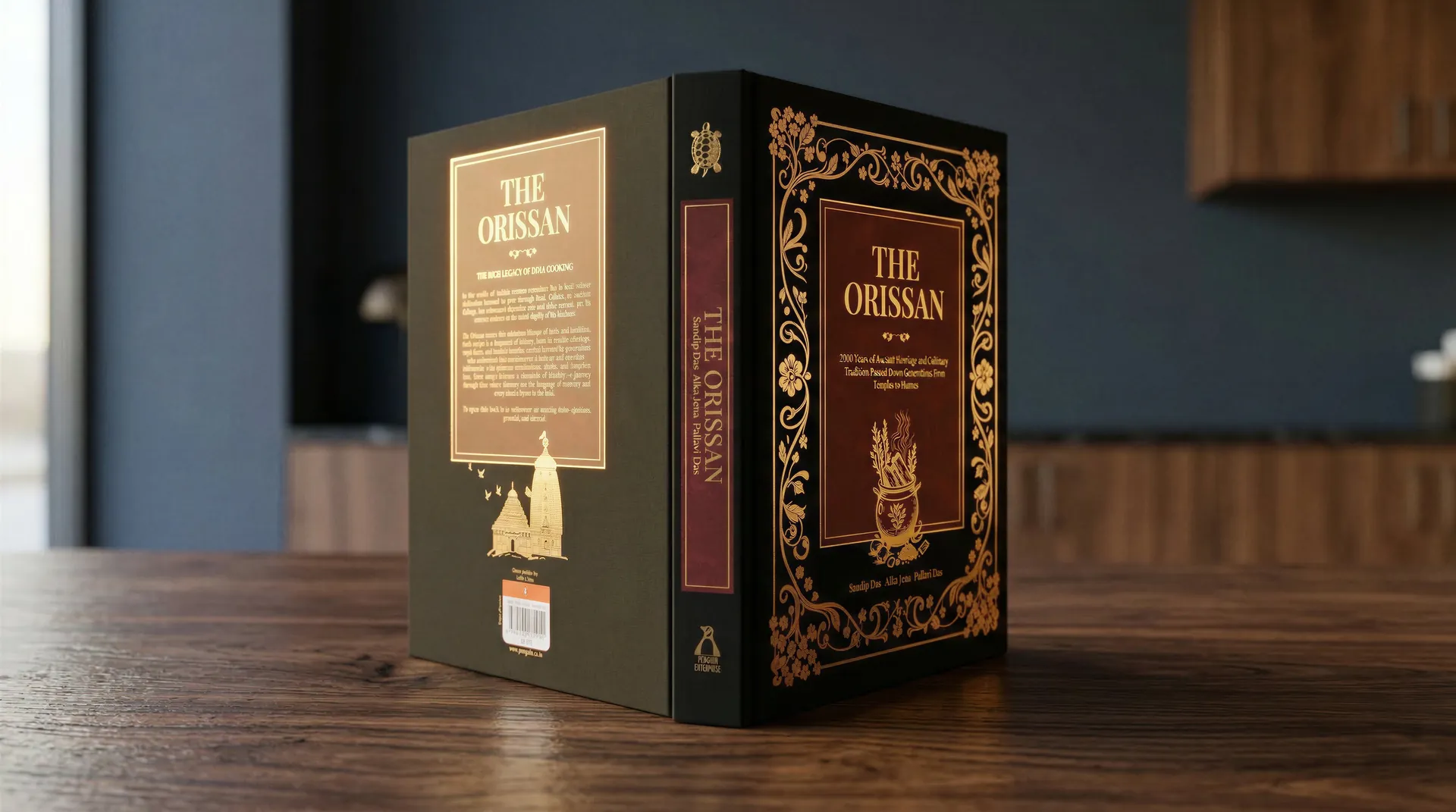 The Orissan: mockup 6