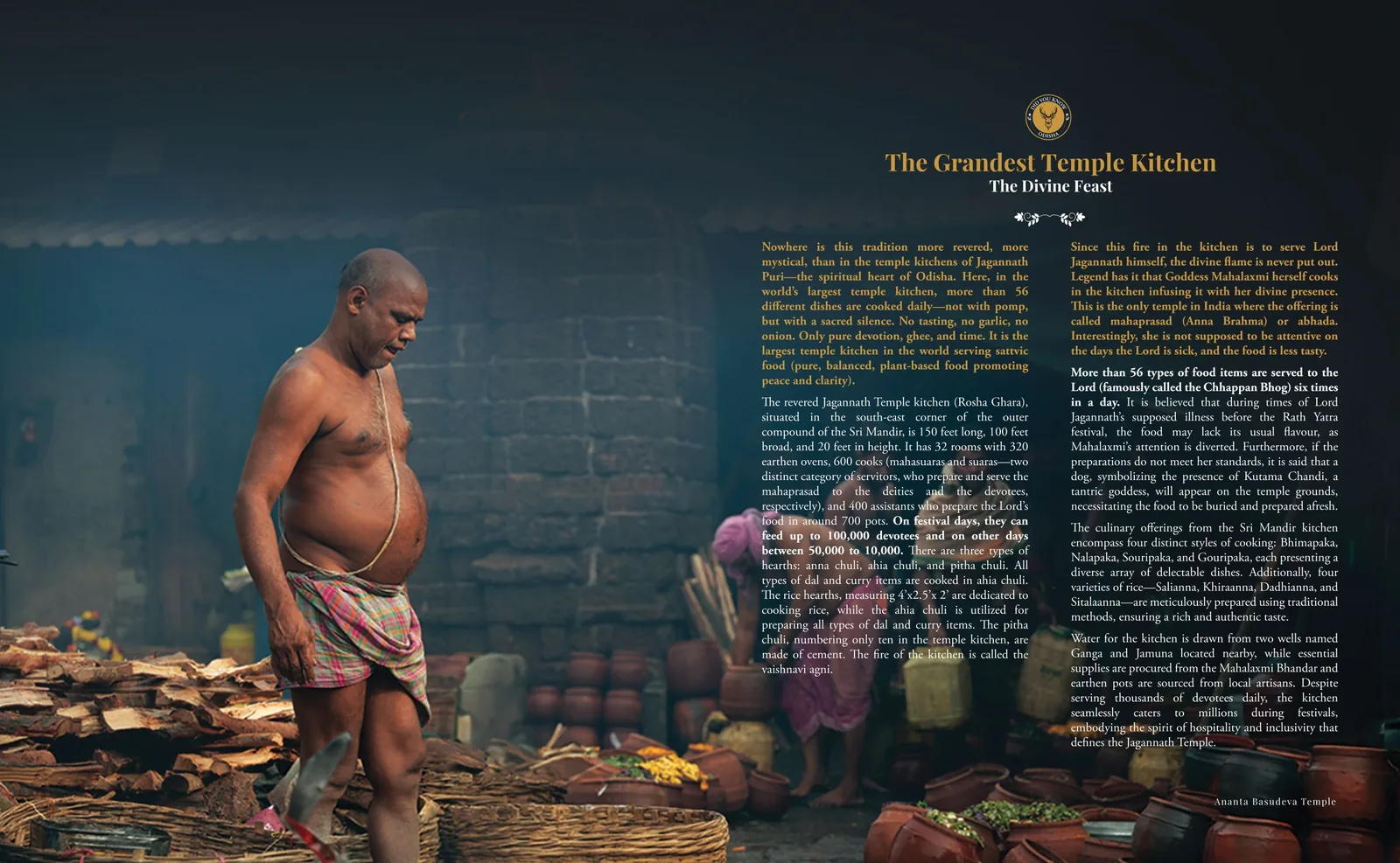 The Orissan: temple kitchen